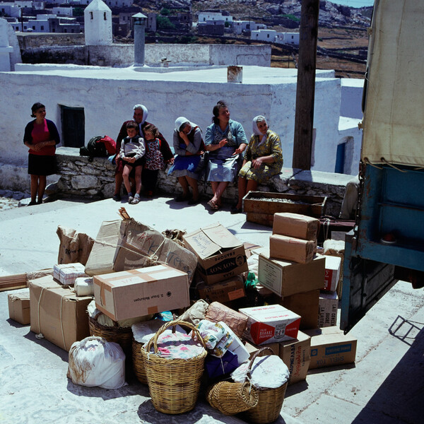 Αμοργός 1971