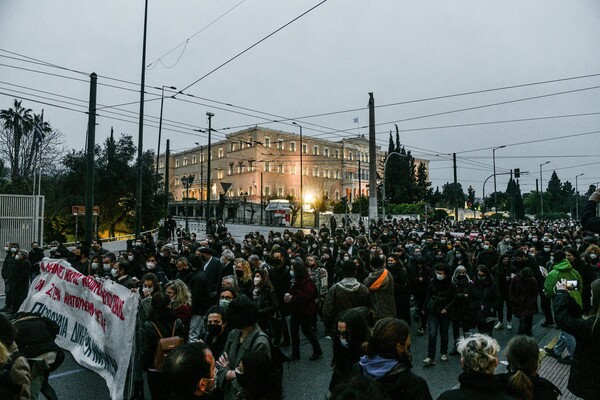 Σύνταγμα: Συγκέντρωση και πορεία διαμαρτυρίας για τον Κουφοντίνα 