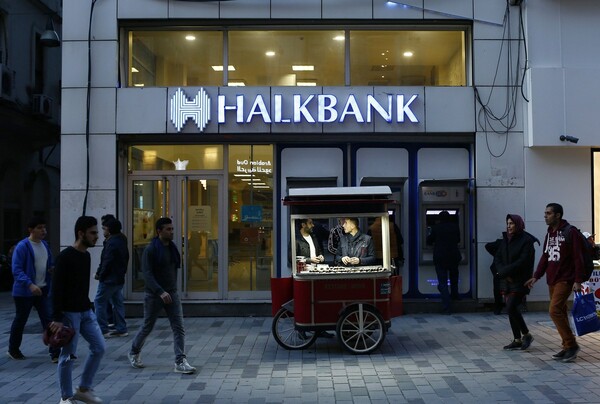 Παραιτήθηκε ο διευθυντής του Χρηματιστηρίου Κωνσταντινούπολης - Είχε καταδικαστεί στις ΗΠΑ