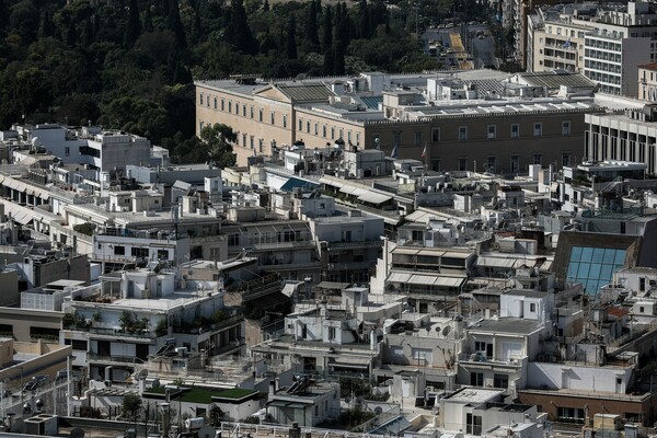 Τράπεζα της Ελλάδος: Οι τιμές ακινήτων αυξήθηκαν 4,2% το 2020