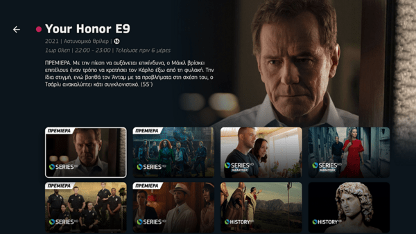 Νέα COSMOTE TV: Γνωρίστε τους ανθρώπους που δημιούργησαν τη Νο1 streaming υπηρεσία στην Ελλάδα