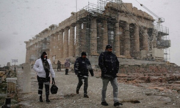 Η φωτογραφία της ημέρας