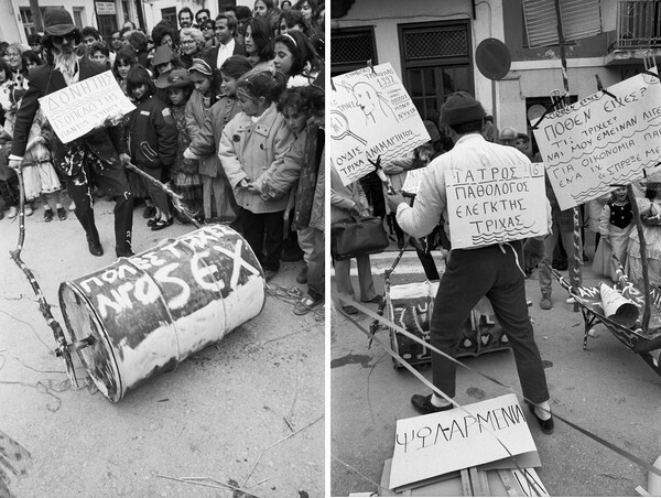 Καθαρά Δευτέρα στην Αγία Άννα Εύβοιας