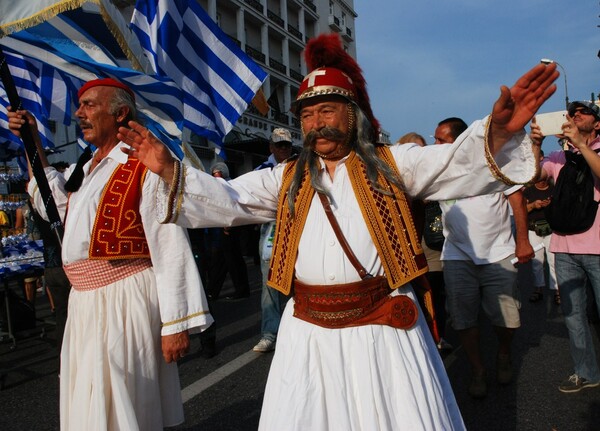 Σύνταγμα. 12η μέρα (Κυριακή).