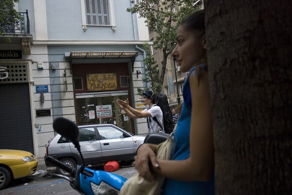 Τετάρτη 29-06. Η πλατεία φλέγεται. Μνημόνιο uber alles !