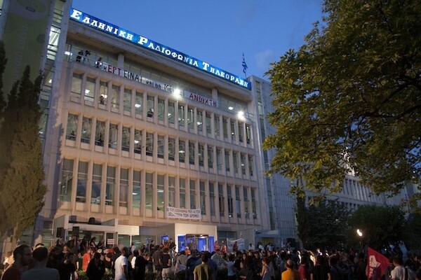 Vice: Η Ελληνική κυβέρνηση προσπάθησε και απέτυχε να κλείσει το «Ελληνικό BBC»