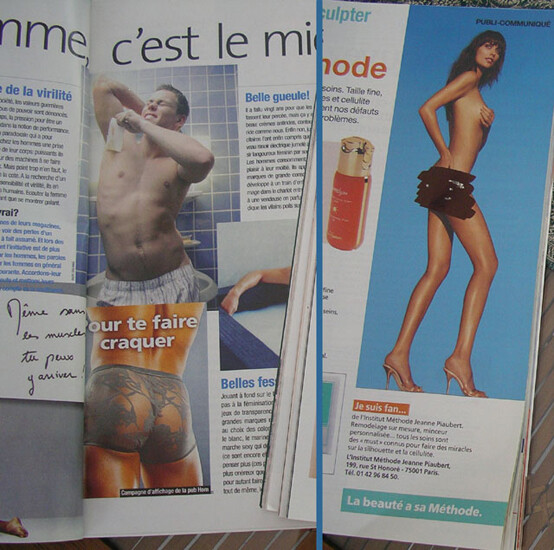Πολυ γυμνη η Ριανα για το Κουβειτ! Λογοκριθηκε η -σεμνη- διαφημιση για το νεο αρωμα της.