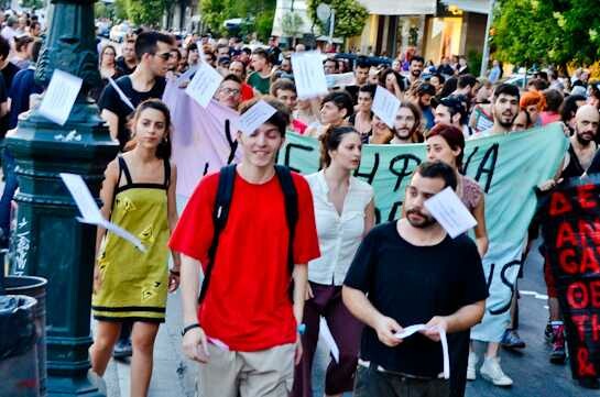 Εικόνες από το πρώτο Gay Pride της Θεσσαλονίκης