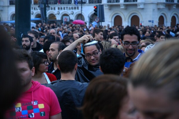 Σύνταγμα. 2η μέρα (Πέμπτη).