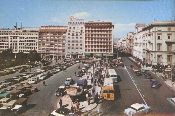 Η Αθήνα Μέσα Στο Χρόνο