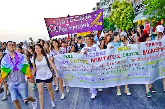 Εικόνες από το πρώτο Gay Pride της Θεσσαλονίκης