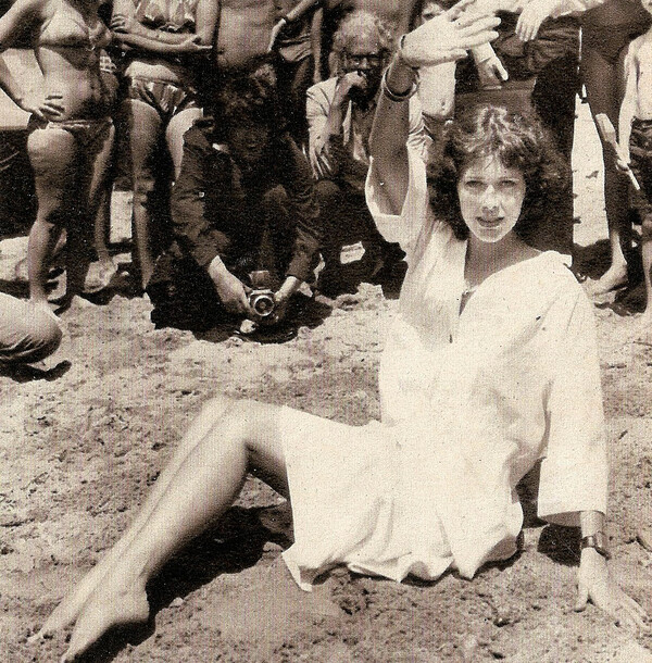 Sylvia Kristel. 'Οχι ακόμα (Goodbye Emmanuelle) !