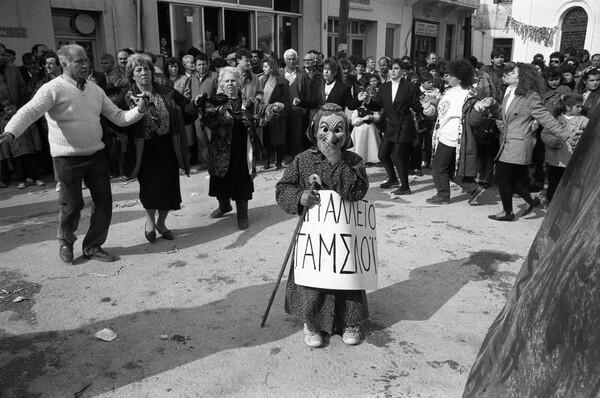 Καθαρά Δευτέρα στην Αγία Άννα Εύβοιας