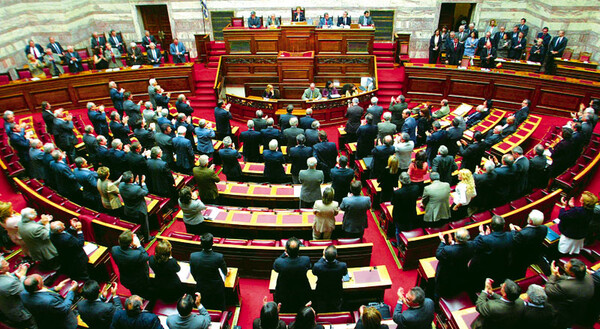 Έλληνες βουλευτές: οι πιο καλοπληρωμένοι της Ευρώπης