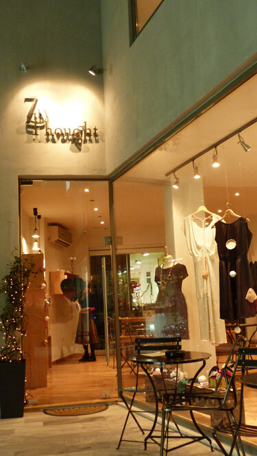 7th Thought