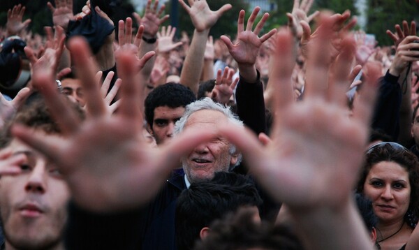 Σύνταγμα. 2η μέρα (Πέμπτη).