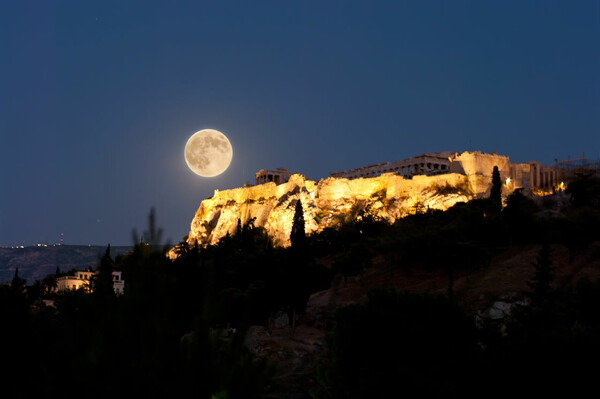 Ωραία μου Ακρόπολη, Ωραία μου Ελλάς