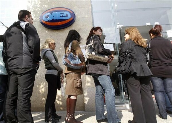 Το 2016 η ανεργία θα φτάσει το 34%