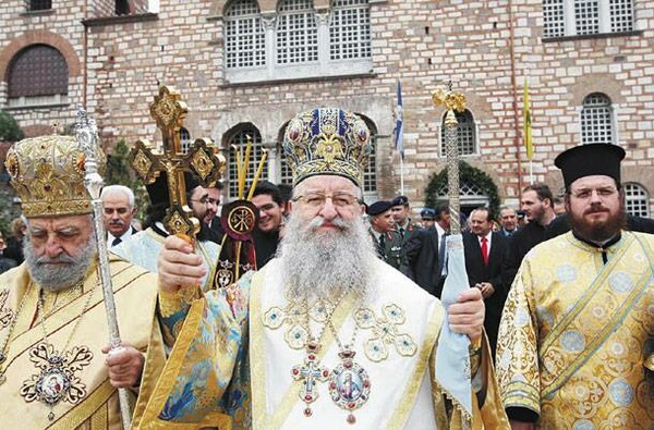 Άνθιμος κατά Gay Pride