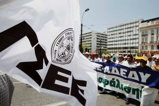 Δελτίον… θυέλλης