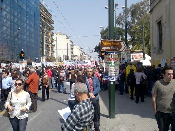 Ασκήσεις ετοιμότητας: Πόσες φορές έκλεισε το κέντρο το 2010?