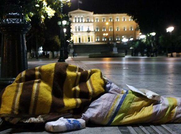 Eurostat: Φτωχός ένας στους τρεις κατοίκους στην Ελλάδα
