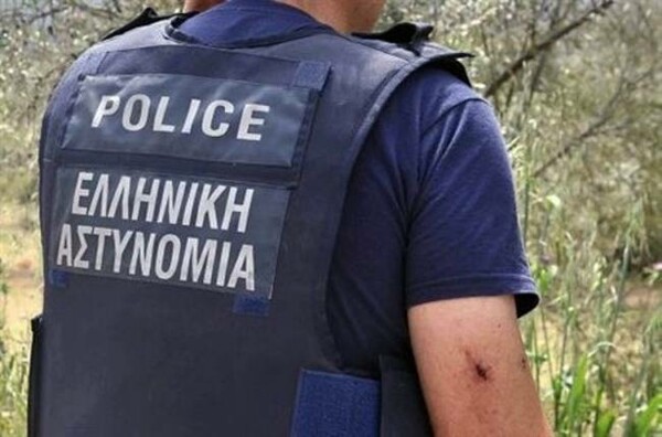 Αστυνομικός έκλεψε από ταμείο 50 ευρώ