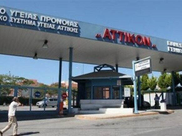 Σημάδια βελτίωσης στην υγεία της 15χρονης