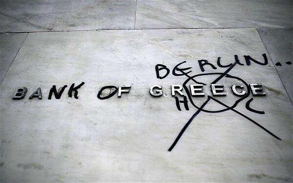 Οι περισσότεροι Έλληνες προτιμούν τη χρεοκοπία