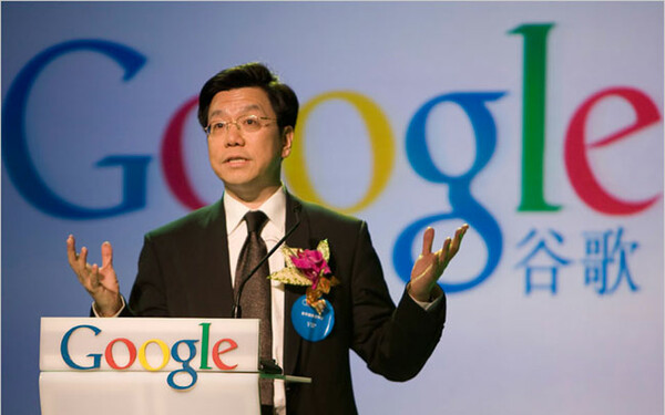Ο πρώην επικεφαλής της Google στην Κίνα τάσσεται ανοιχτά κατά της διαδικτυακής λογοκρισίας