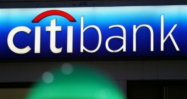 Κλείνει όλα τα υποκαταστήματα στην επαρχία η Citibank