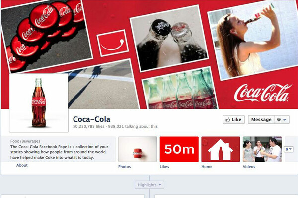 Η Coca-Cola προσκαλεί τους 50 εκατομμύρια fans της στο Facebook