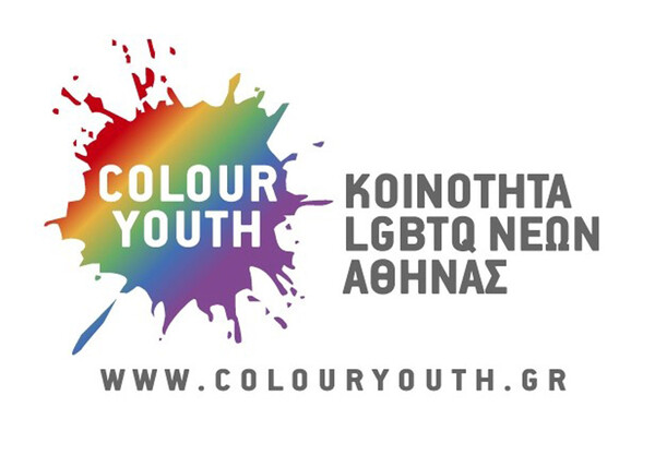 Colour Youth