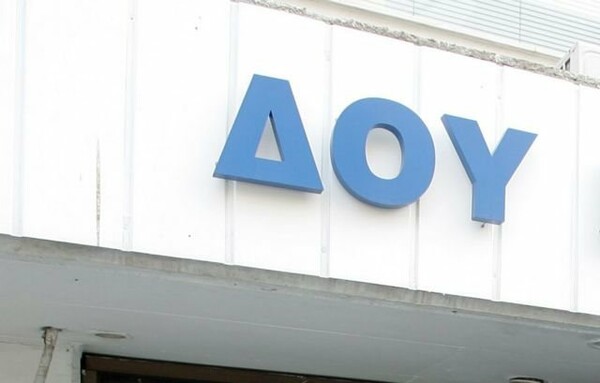 Αρχίζουν κατασχέσεις για οφειλές από 300 ευρώ
