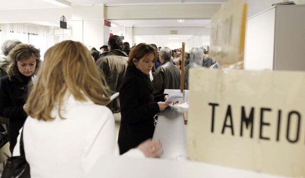 Αύξηση εσόδων κατά 37,2% για το δημόσιο ταμείο