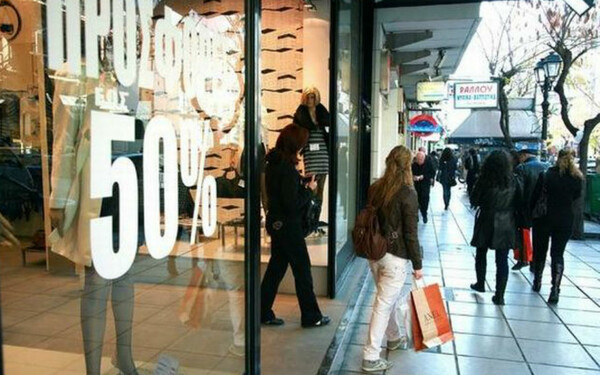 «Βουτιά» 32% στο τζίρο της αγοράς
