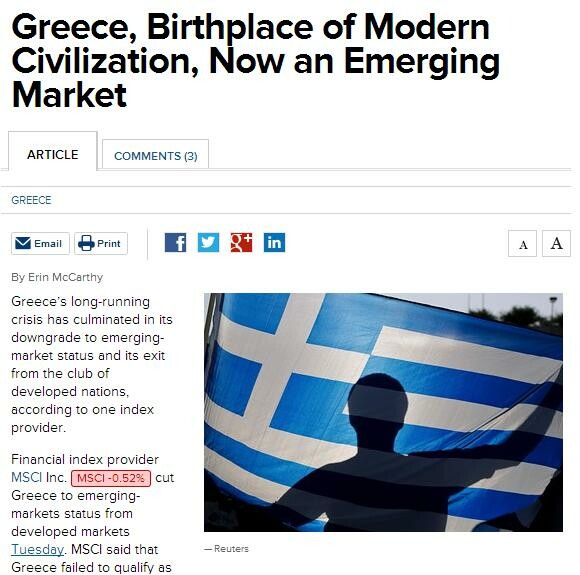 Από τις ανεπτυγμένες, στις αναδυόμενες αγορές πλέον η Ελλάδα