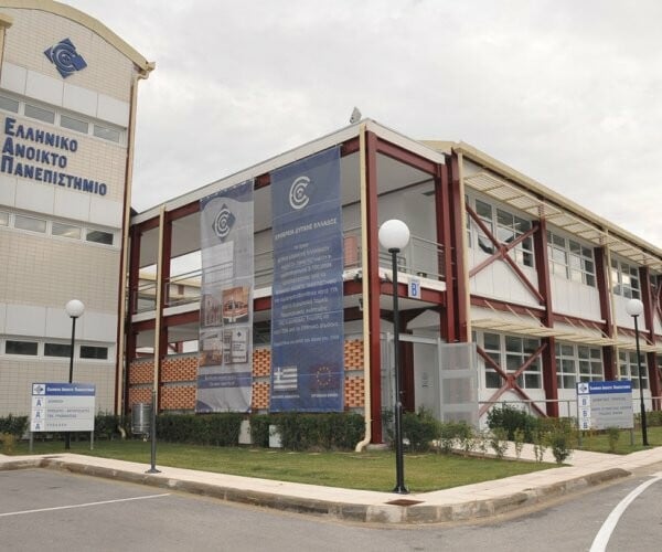 Ξεκινούν οι αιτήσεις για το Ανοικτό Πανεπιστήμιο