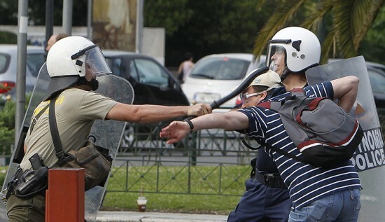 Εδώ ξενοδοχείο «Αμαλία»