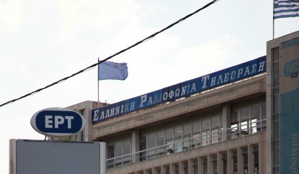 Αυτός ο τρόπος τους, αυτός.