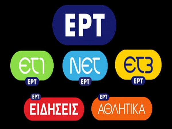 Συλλογή υπογραφών για να μην σιγήσει η ΕΡΤ από τις συχνότητες της EBU