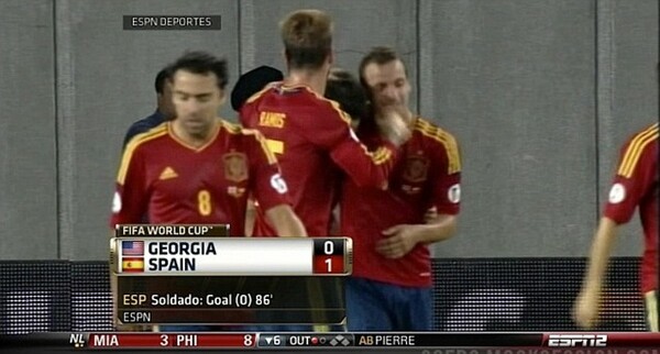Ποια Georgia έπαιξε με την Ισπανία;