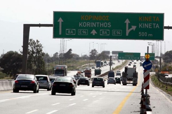Στο 40% η μείωση της κίνησης στις εθνικές οδούς