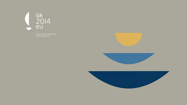 Η Beetroot σχεδιάζει το λογότυπο της Ελληνικής Προεδρίας του Συμβουλίου της Ευρωπαϊκής Ένωσης