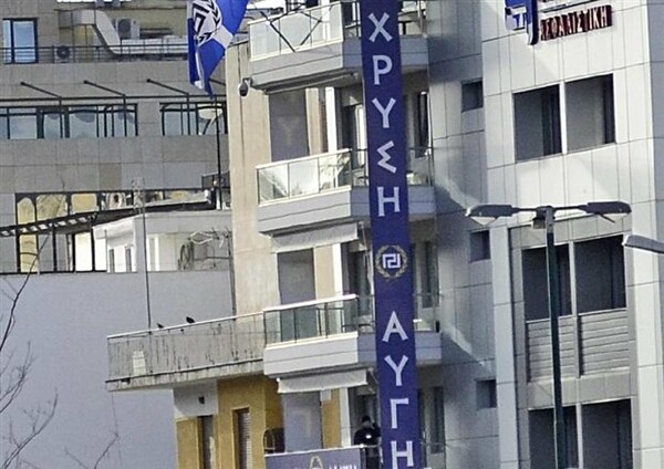 Επίθεση στα γραφεία της Χ.Α. στη Θεσσαλονίκη