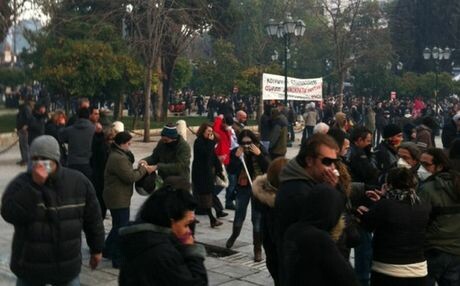 Σωθήκαμε ξανά μέσα στη Βουλή.