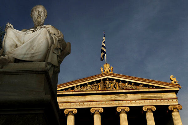 ΔΝΤ: «Η Ελλάδα δεν θα φτάσει τους στόχους»