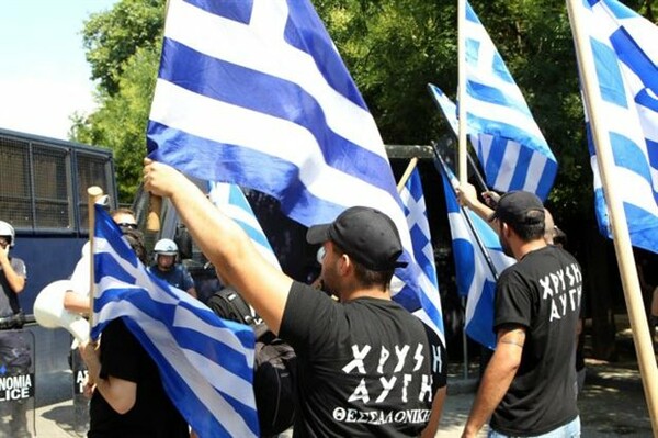 Στρατολογούσε ανήλικους η Χ.Α