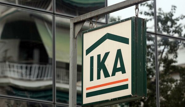 Συνδικαλιστής του ΙΚΑ συνελήφθη την ώρα που «λαδωνόταν»