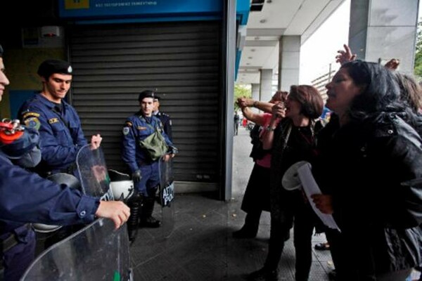 Νέος κύκλος επαφών σήμερα με την Τρόικα